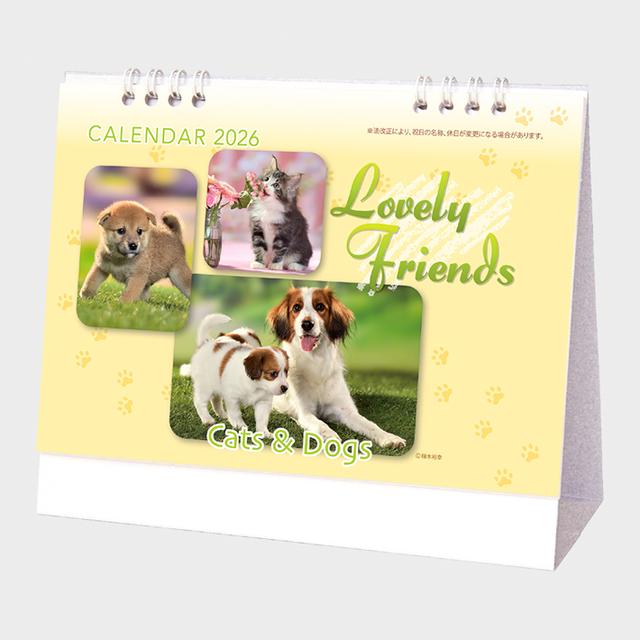 ラブリーフレンズ(犬・猫)卓上