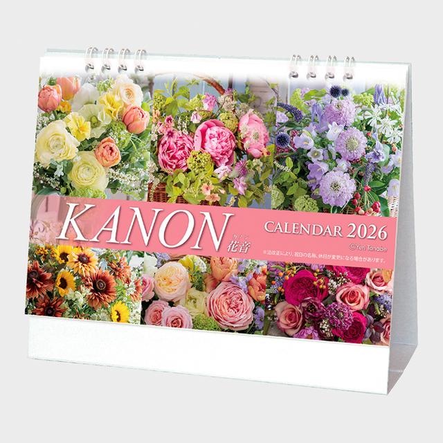 カノン(花音)卓上