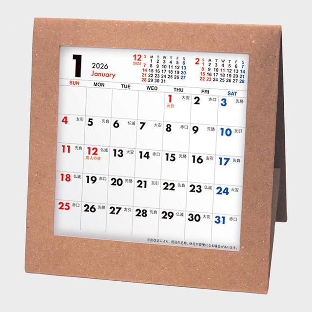 テーブルクラフト